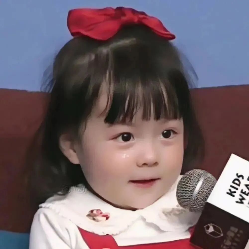 萌娃 萌娃头像 丸子妹 丸子妹头像 小女孩 小女孩头像