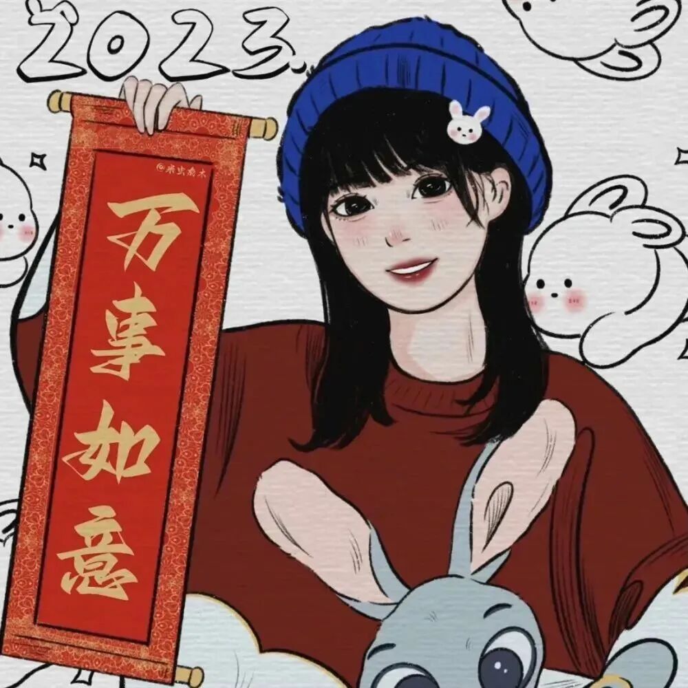 闺蜜头像 闺蜜 动漫闺蜜头像  二人闺蜜 二人闺蜜头像 新年闺蜜 新年闺蜜头像 新年 新年头像