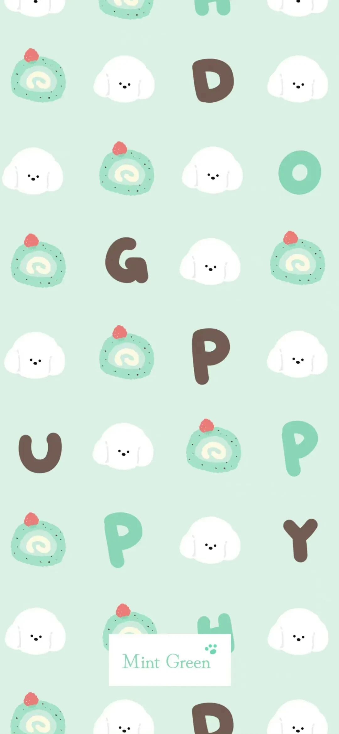 什锦