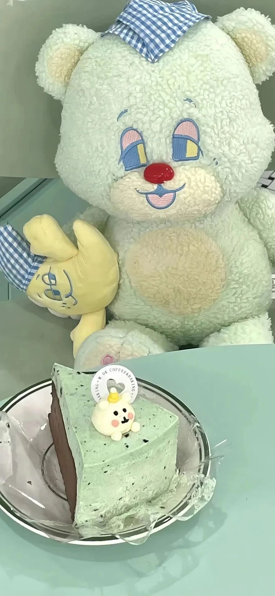 什锦