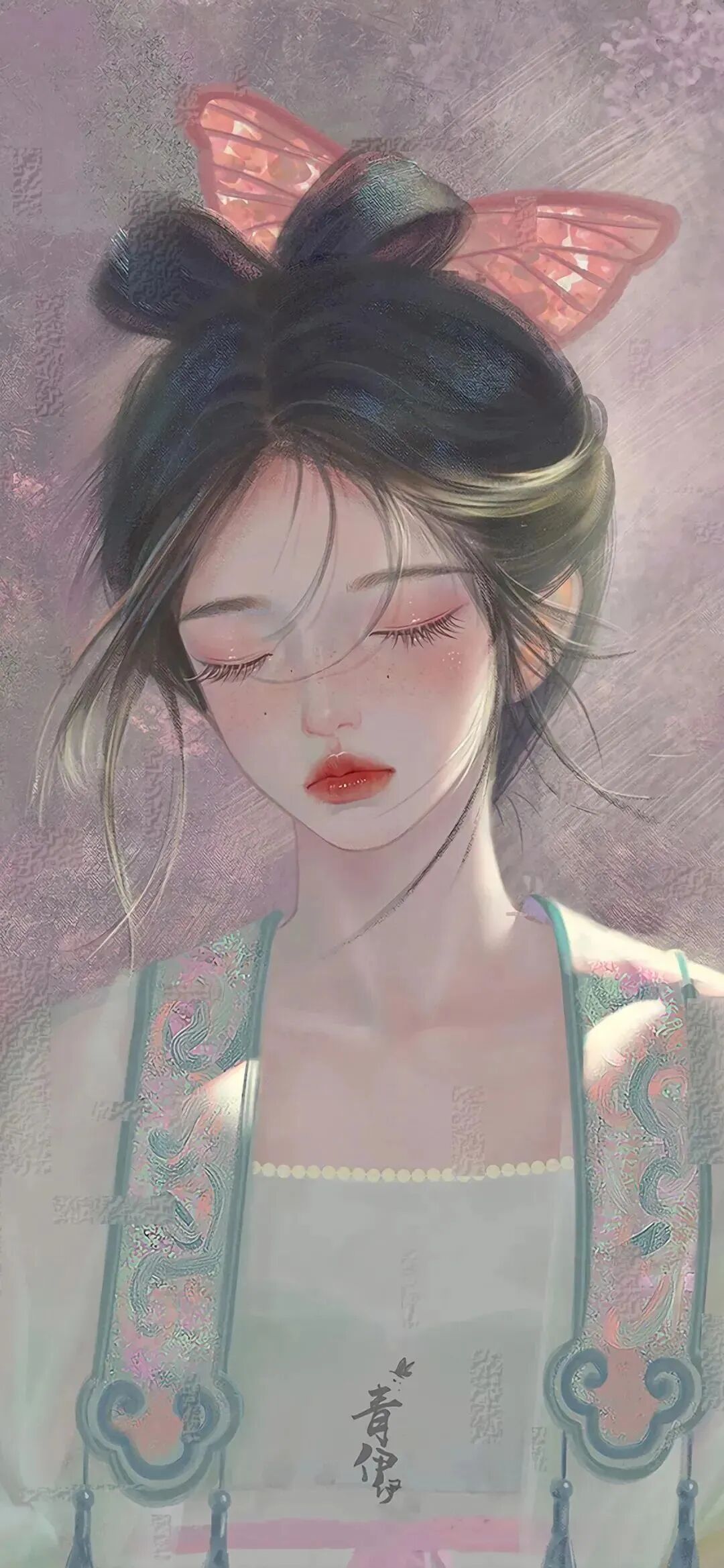 什锦
