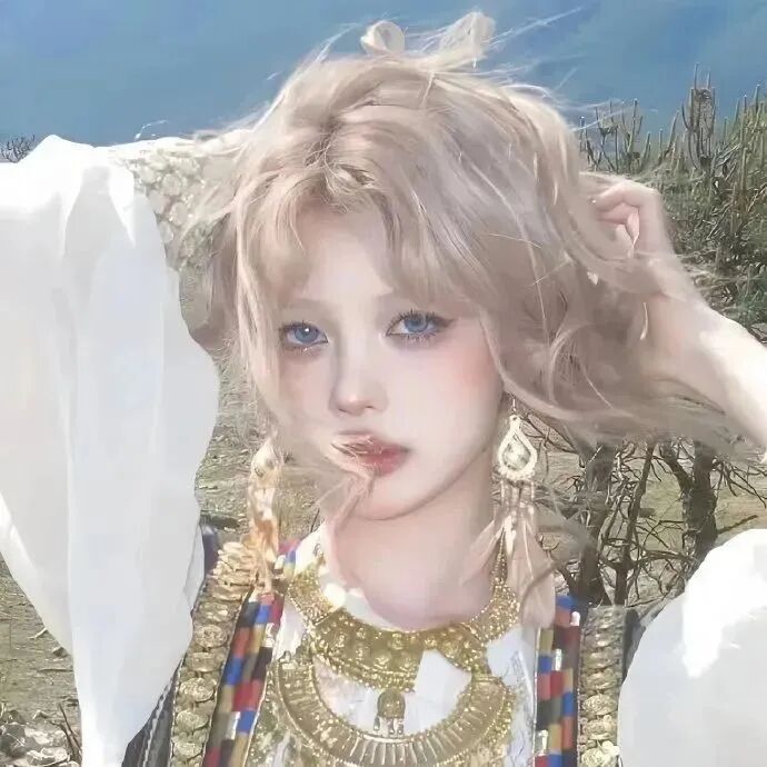 高冷女生头像