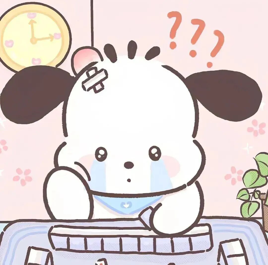 koufgeimelledixinsan可爱三丽鸥卡通情侣头像