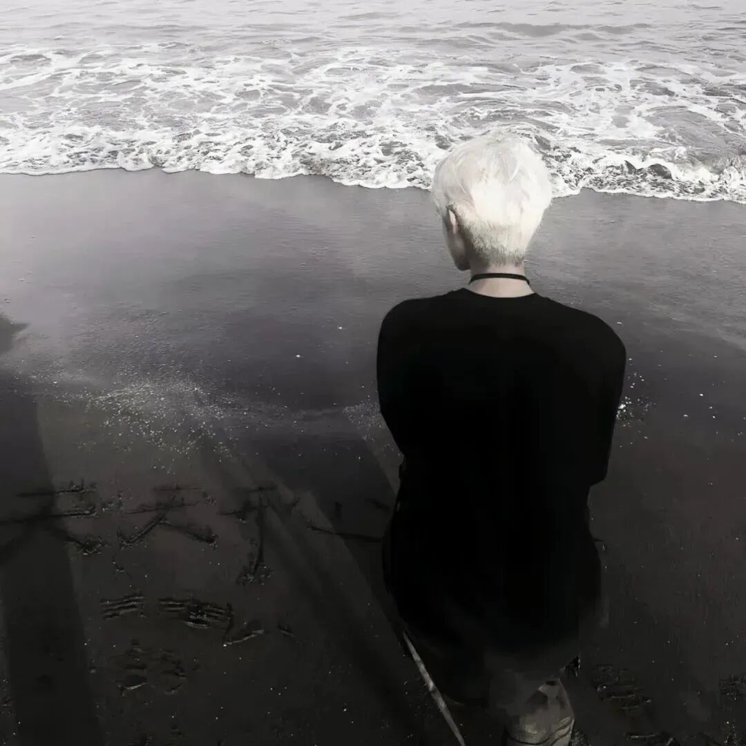 haibdheibdngpeixinsan海边黑白单人真人情侣头像