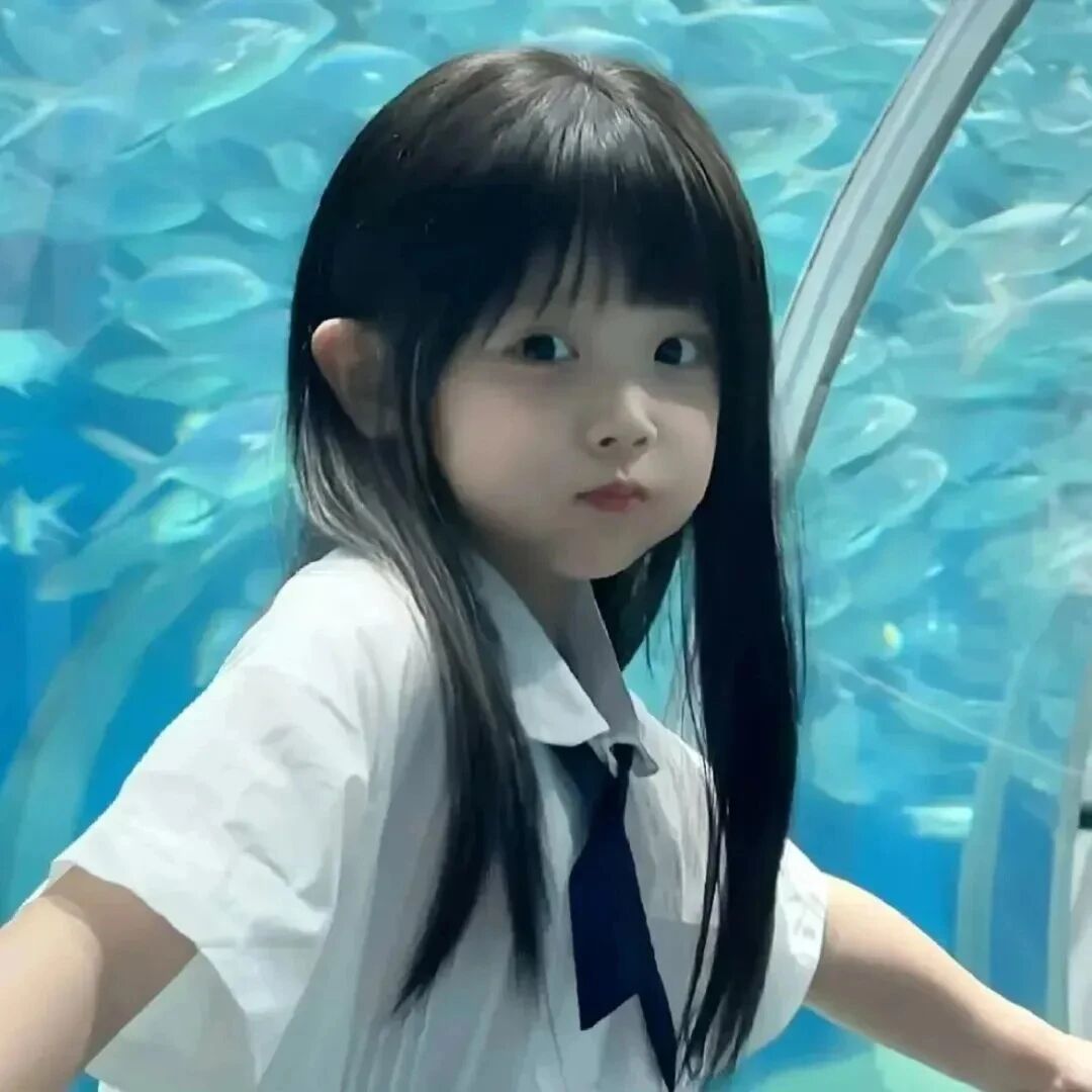 海底小女孩萌娃头像