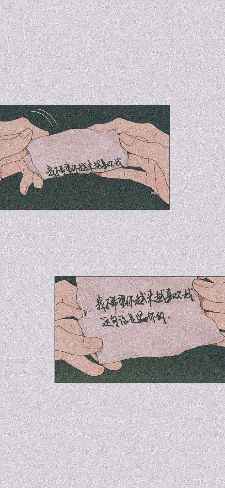 什锦