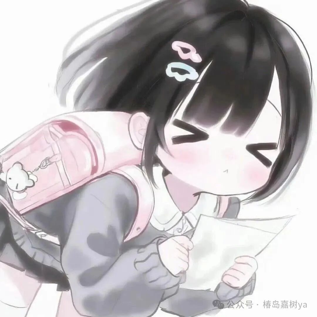 学院风呆萌动漫头像女