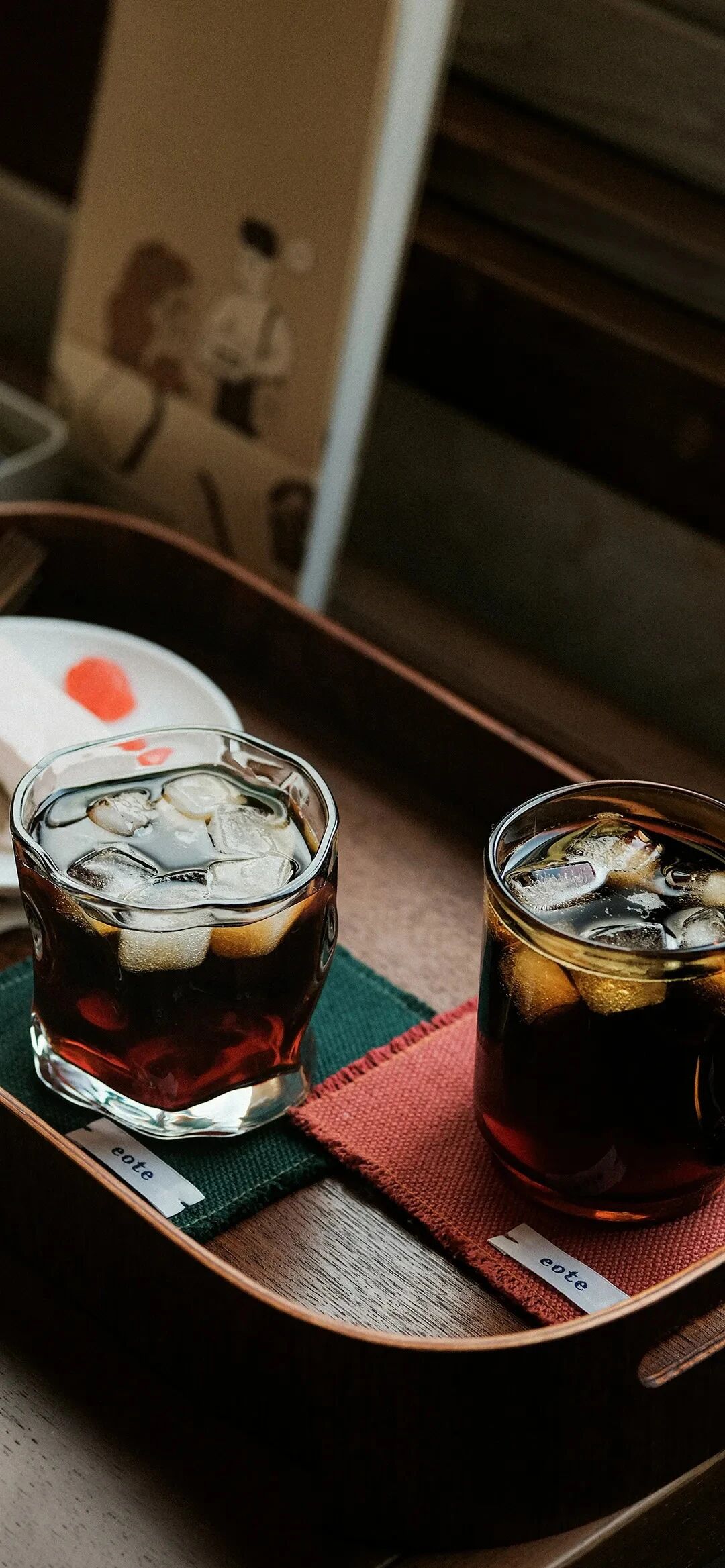 什锦