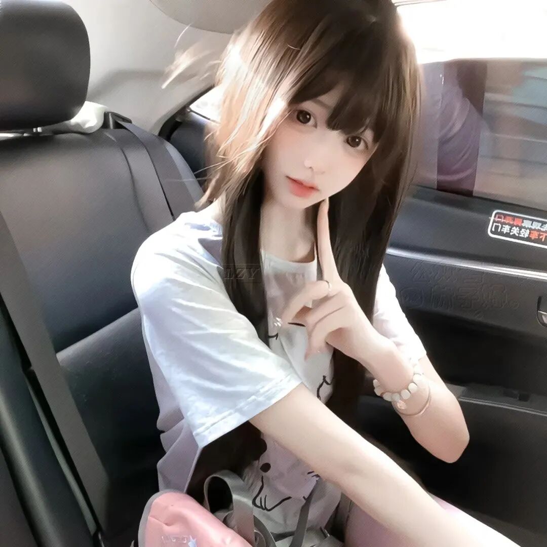车内少萝女生头像