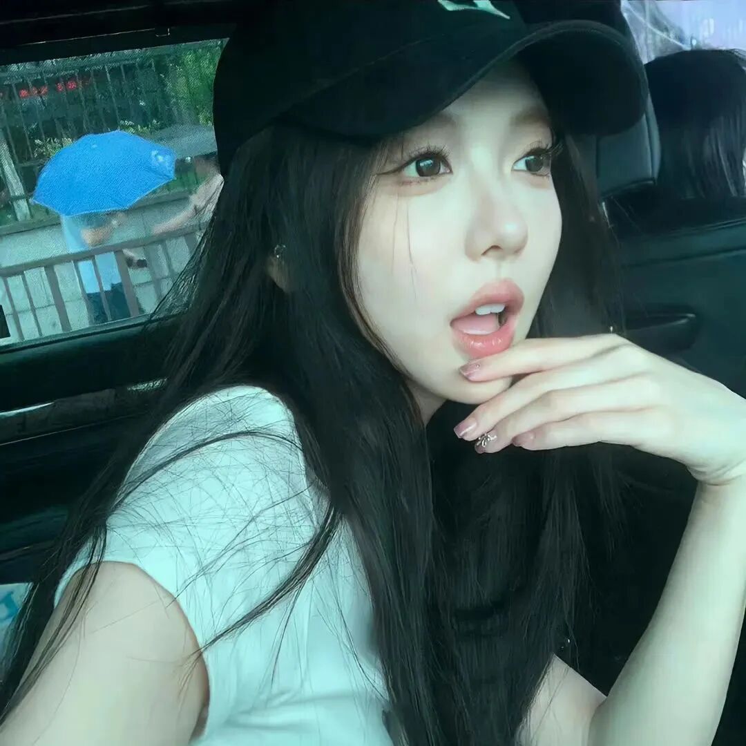 车内小众女生头像