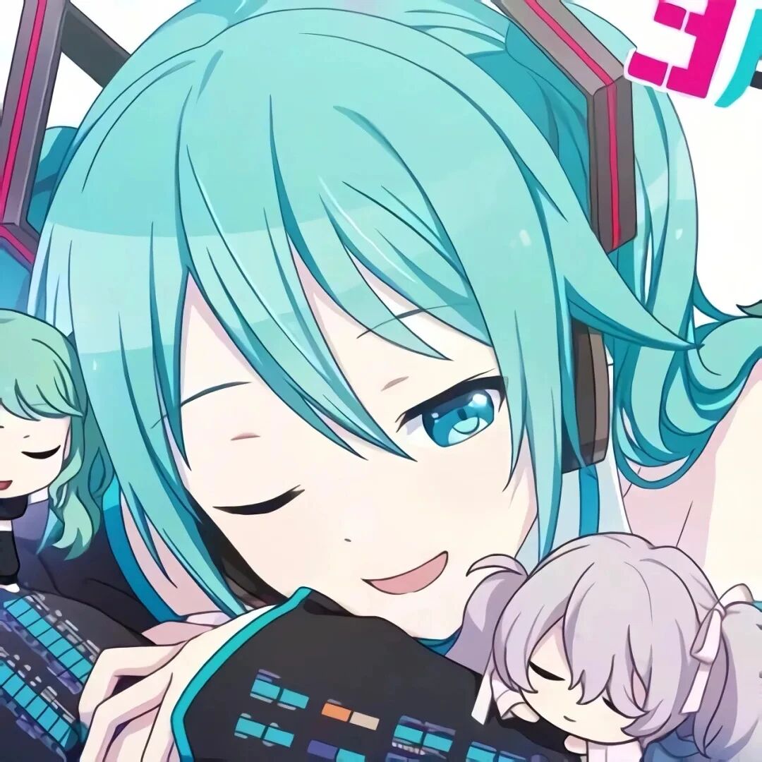 初音未来动漫头像女