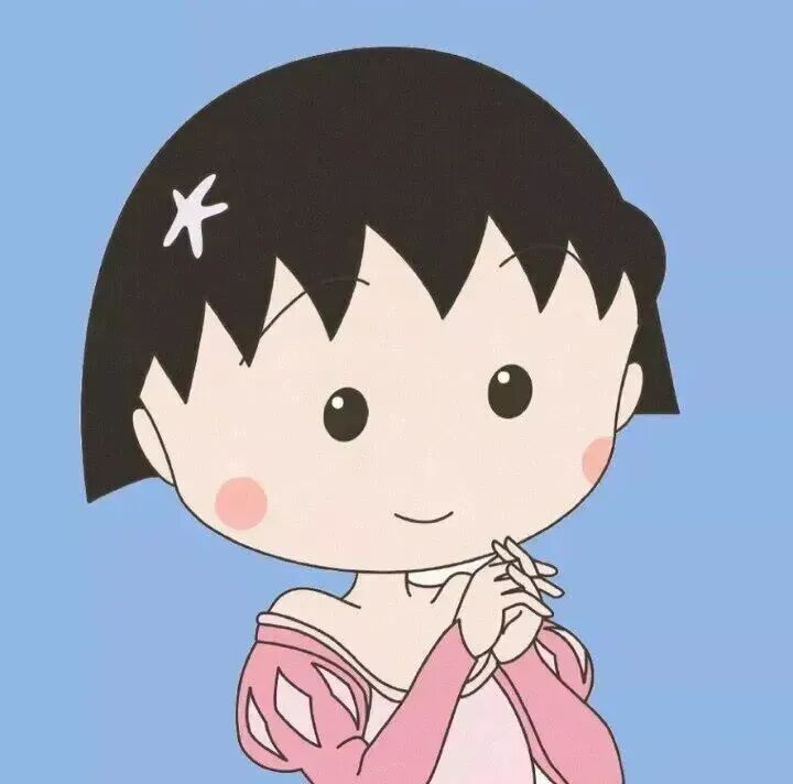 yingtaosirendazi樱桃小丸子四人闺蜜头像卡通闺蜜头像