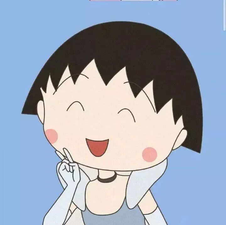 yingtaosirendazi樱桃小丸子四人闺蜜头像卡通闺蜜头像
