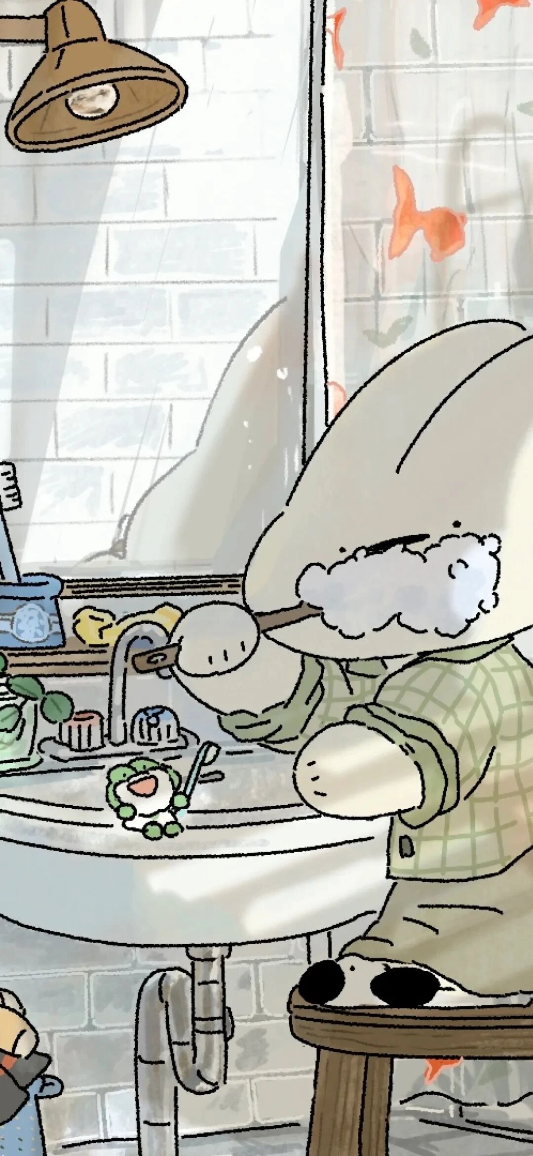 什锦