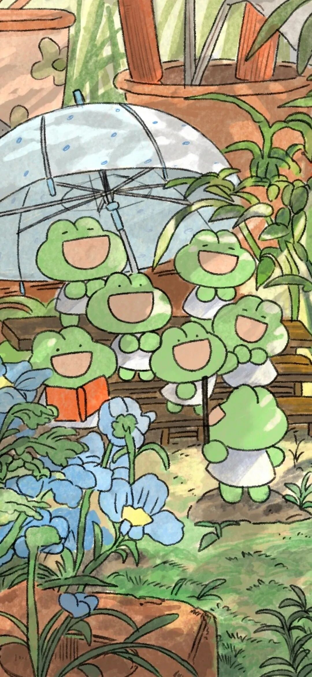 什锦