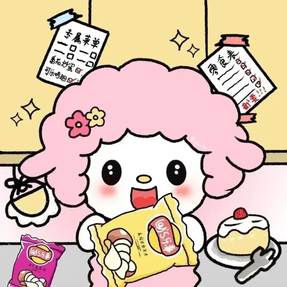 unudhlsquyhainuo三丽鸥卡通情侣头像
