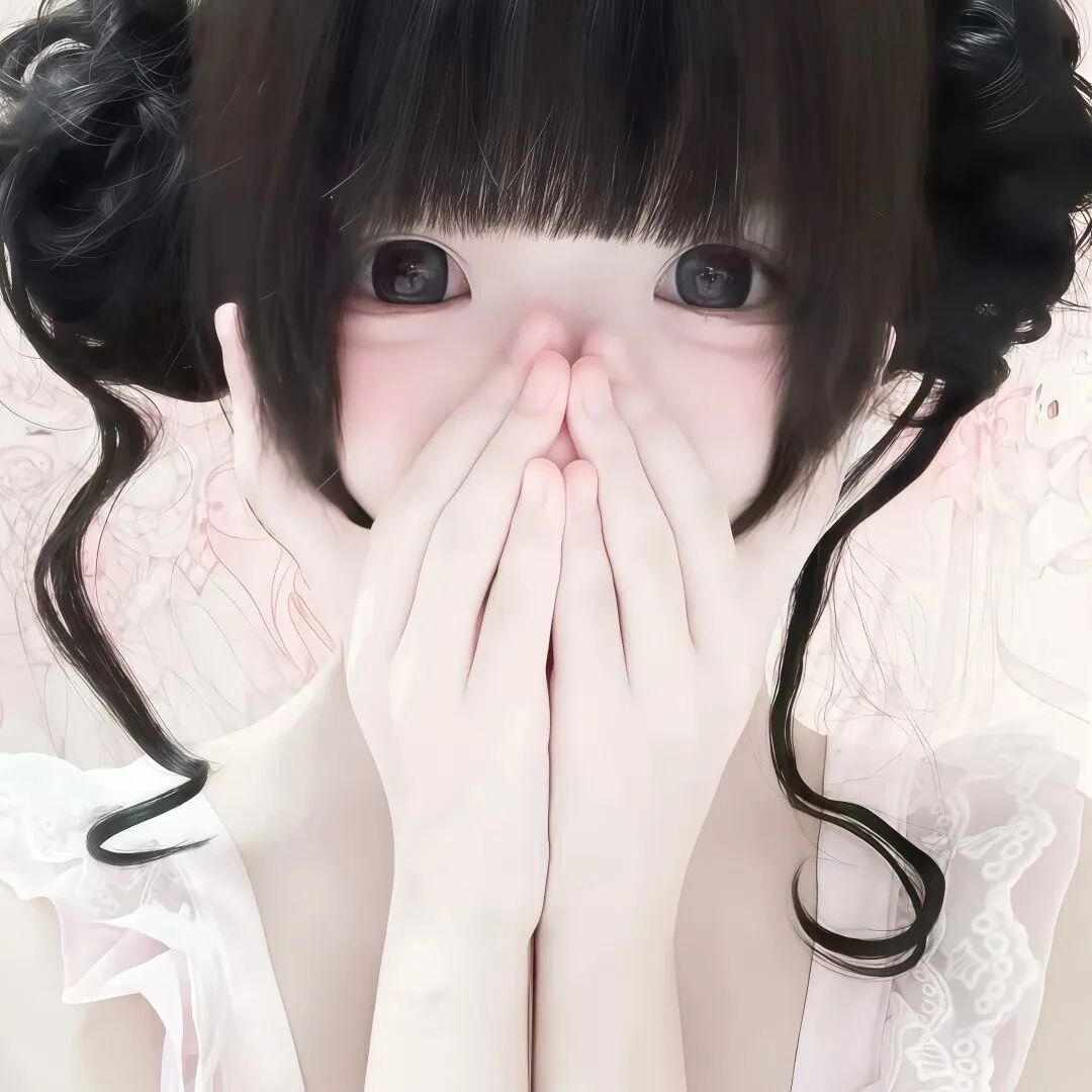 捂嘴少萝女生头像