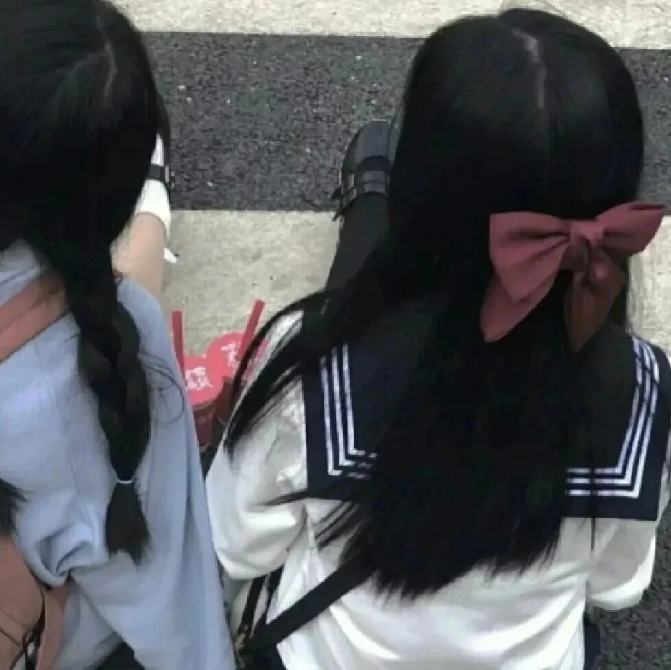 xueshaoluoliduiyou学院风二人闺蜜头像真人闺蜜头像