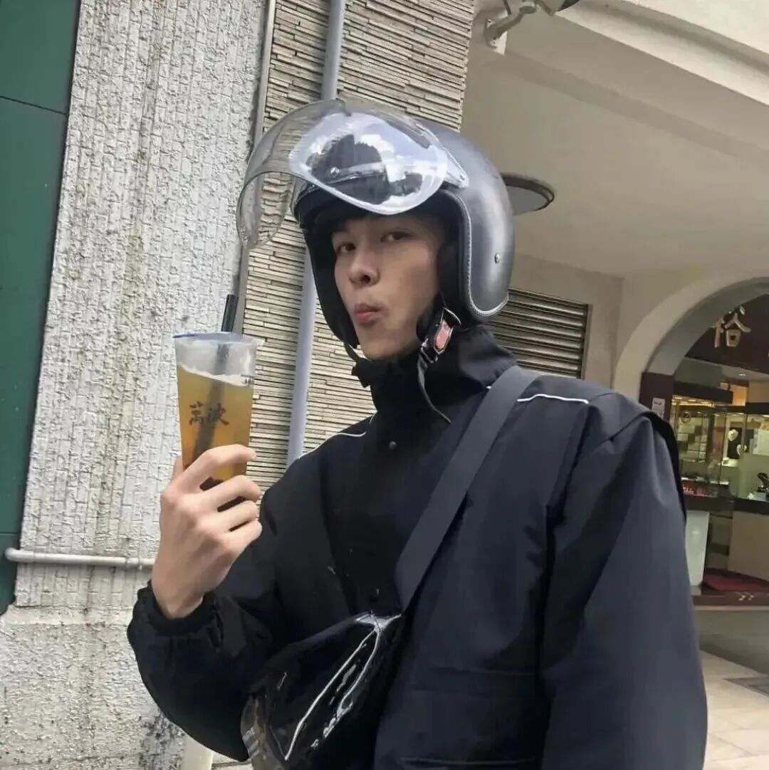 喝咖啡个性男生头像