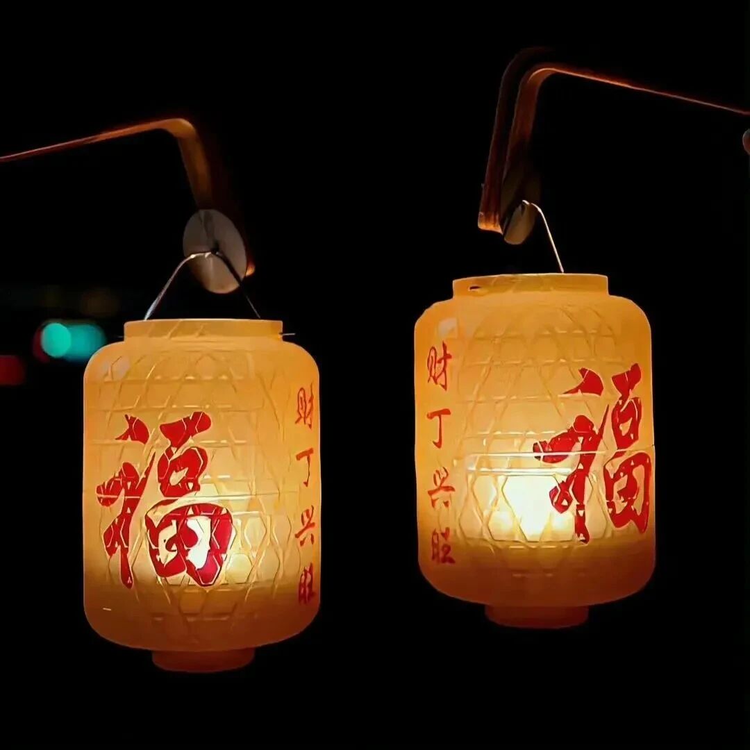 新年朋友圈背景图
