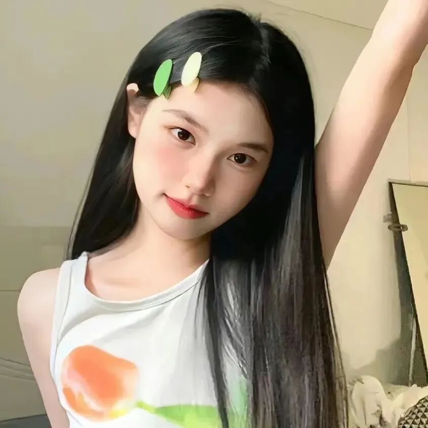 女生 女生头像 女头 可爱女生头像 可爱女生 可爱女头
