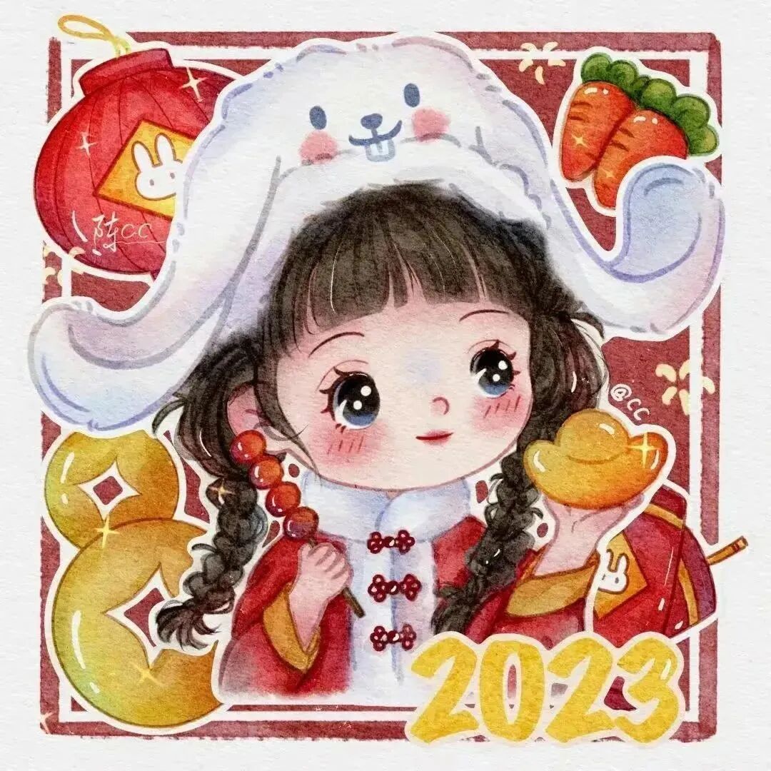 情侣头像 动漫情侣头像 动漫情头  情头 超甜头像 新年 新年头像 新年情头 新年情侣头像