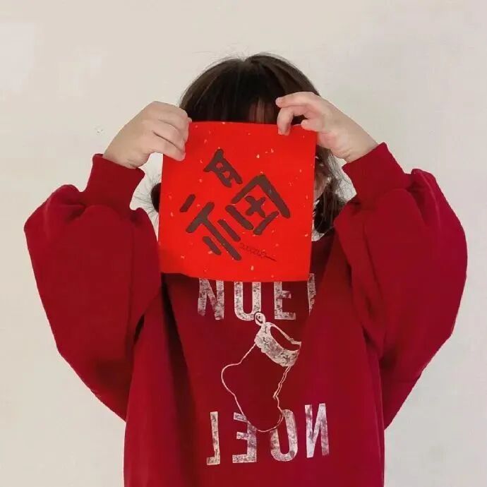 萌娃 萌娃头像 小女孩 小女孩头像 不露脸 不露脸头像 新年 新年头像