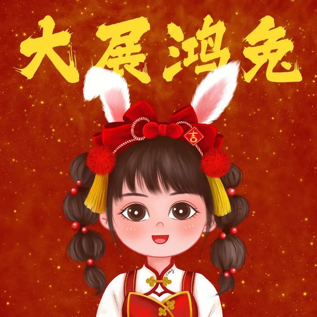 闺蜜头像 闺蜜 动漫闺蜜头像  四人闺蜜 四人闺蜜头像 新年闺蜜 新年闺蜜头像 新年 新年头像