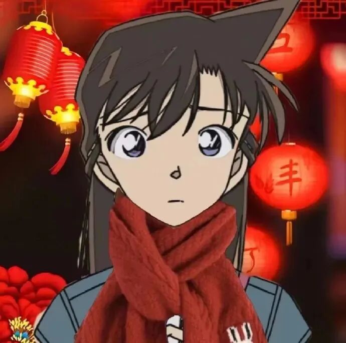 动漫头像 动漫女 动漫女头 动漫头像女 柯南 柯南头像 新年 新年头像 团头 开黑 开黑头像