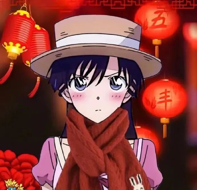 动漫头像 动漫女 动漫女头 动漫头像女 柯南 柯南头像 新年 新年头像 团头 开黑 开黑头像