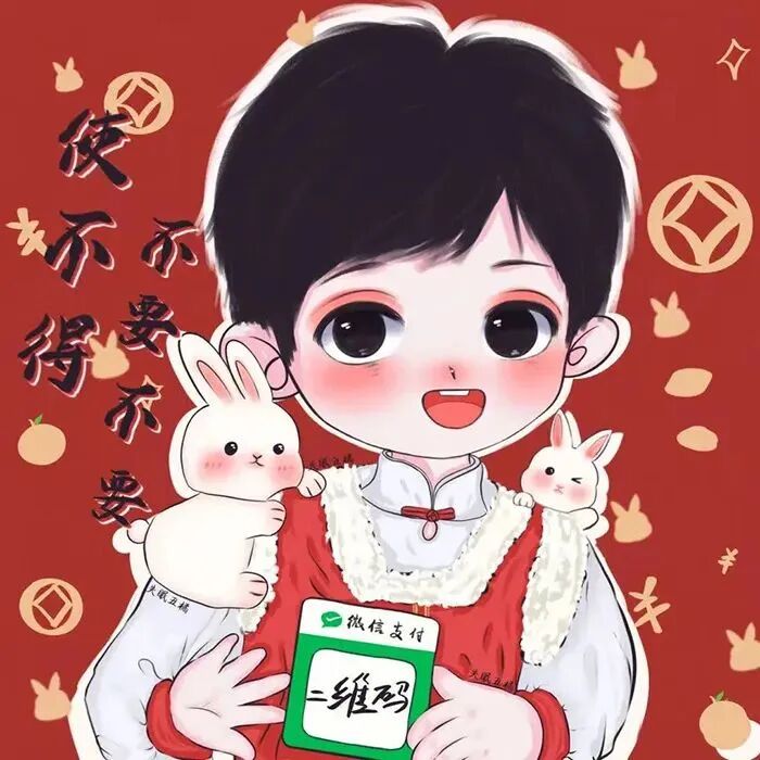 闺蜜头像 闺蜜 动漫闺蜜头像  二人闺蜜 二人闺蜜头像 新年闺蜜 新年闺蜜头像 新年 新年头像