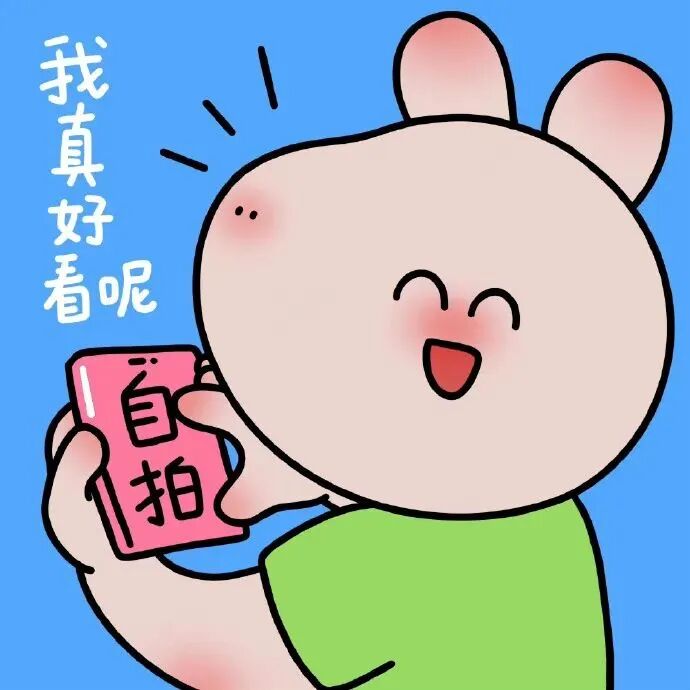 情侣头像 动漫情侣头像 动漫情头  情头 超甜头像  可爱情侣头像 可爱情头
