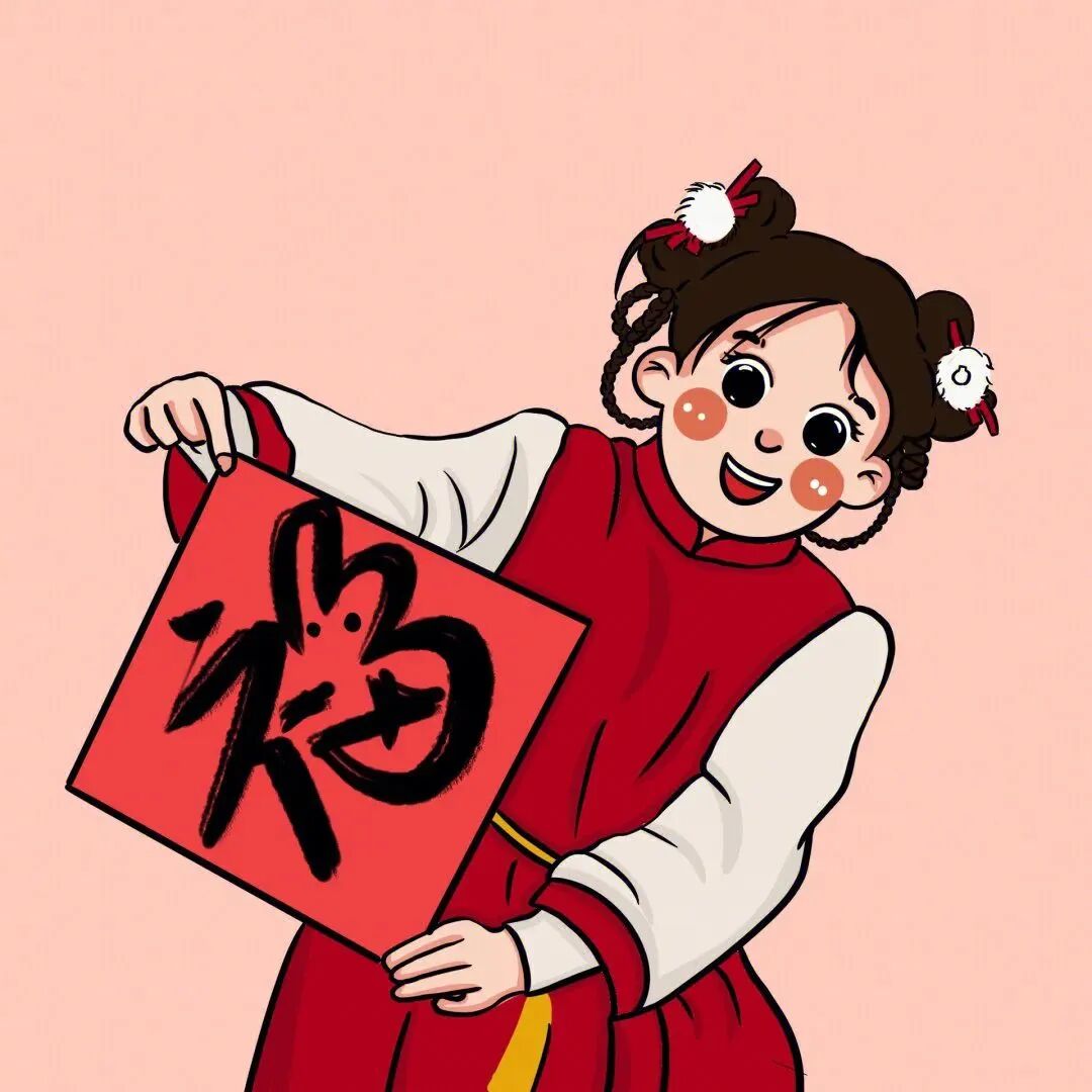 闺蜜头像 闺蜜 动漫闺蜜头像  二人闺蜜 二人闺蜜头像 新年闺蜜 新年闺蜜头像 新年 新年头像