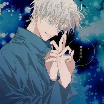 动漫头像 动漫男 动漫男头 动漫头像男