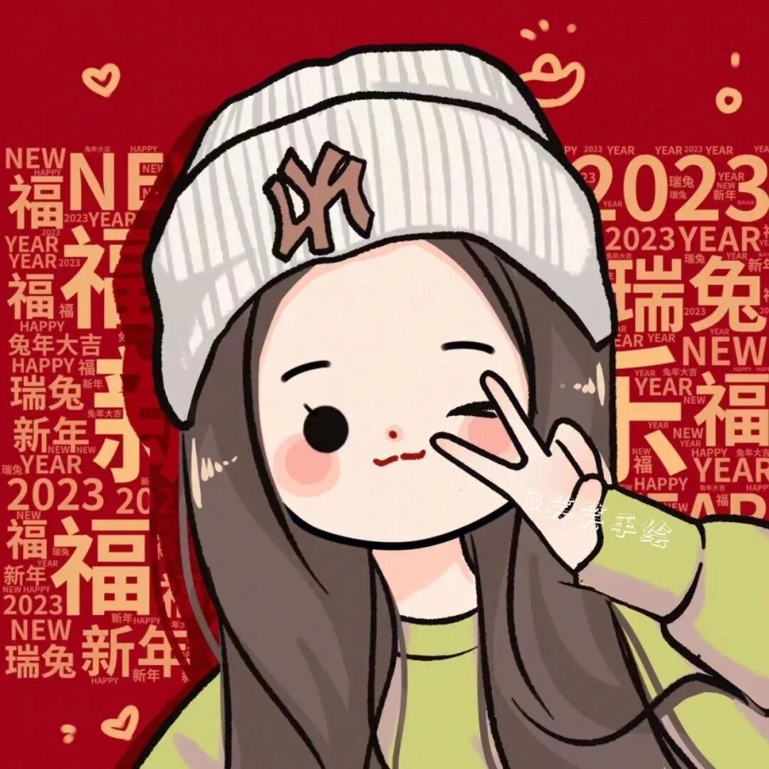 闺蜜头像 闺蜜 动漫闺蜜头像  二人闺蜜 二人闺蜜头像 新年闺蜜 新年闺蜜头像 新年 新年头像