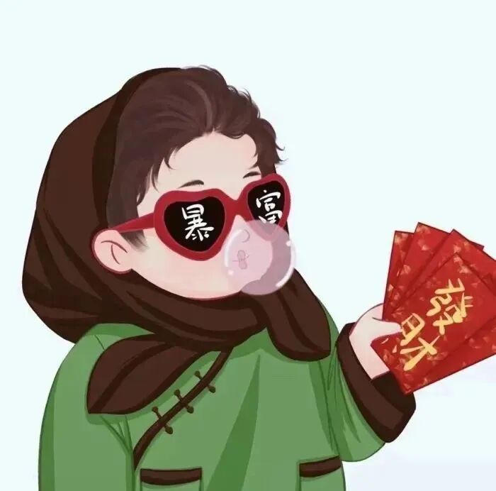 情侣头像 动漫情侣头像 动漫情头  情头 超甜头像 新年 新年头像 新年情头 新年情侣头像
