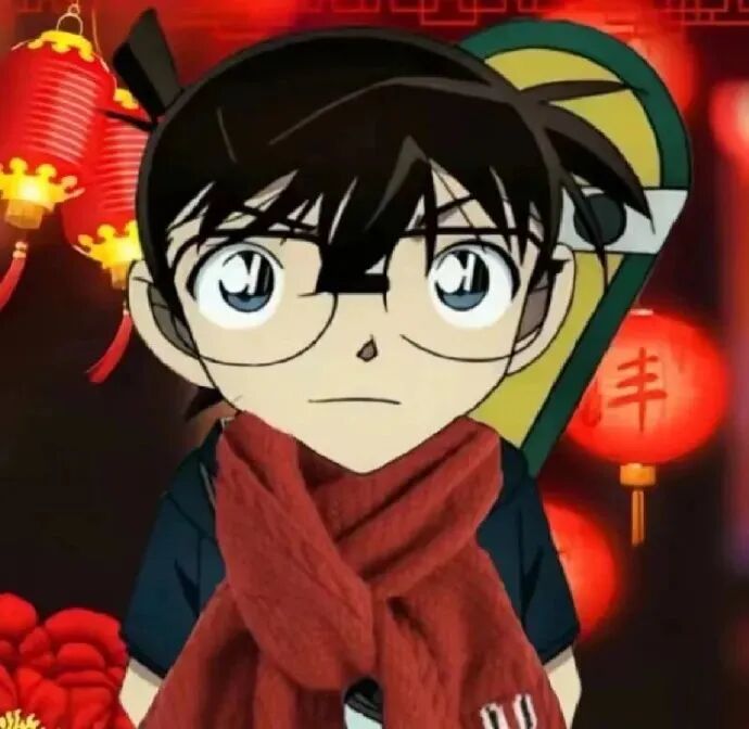 动漫头像 动漫男 动漫男头 动漫头像男 柯南 柯南头像 新年 新年头像 团头 开黑 开黑头像