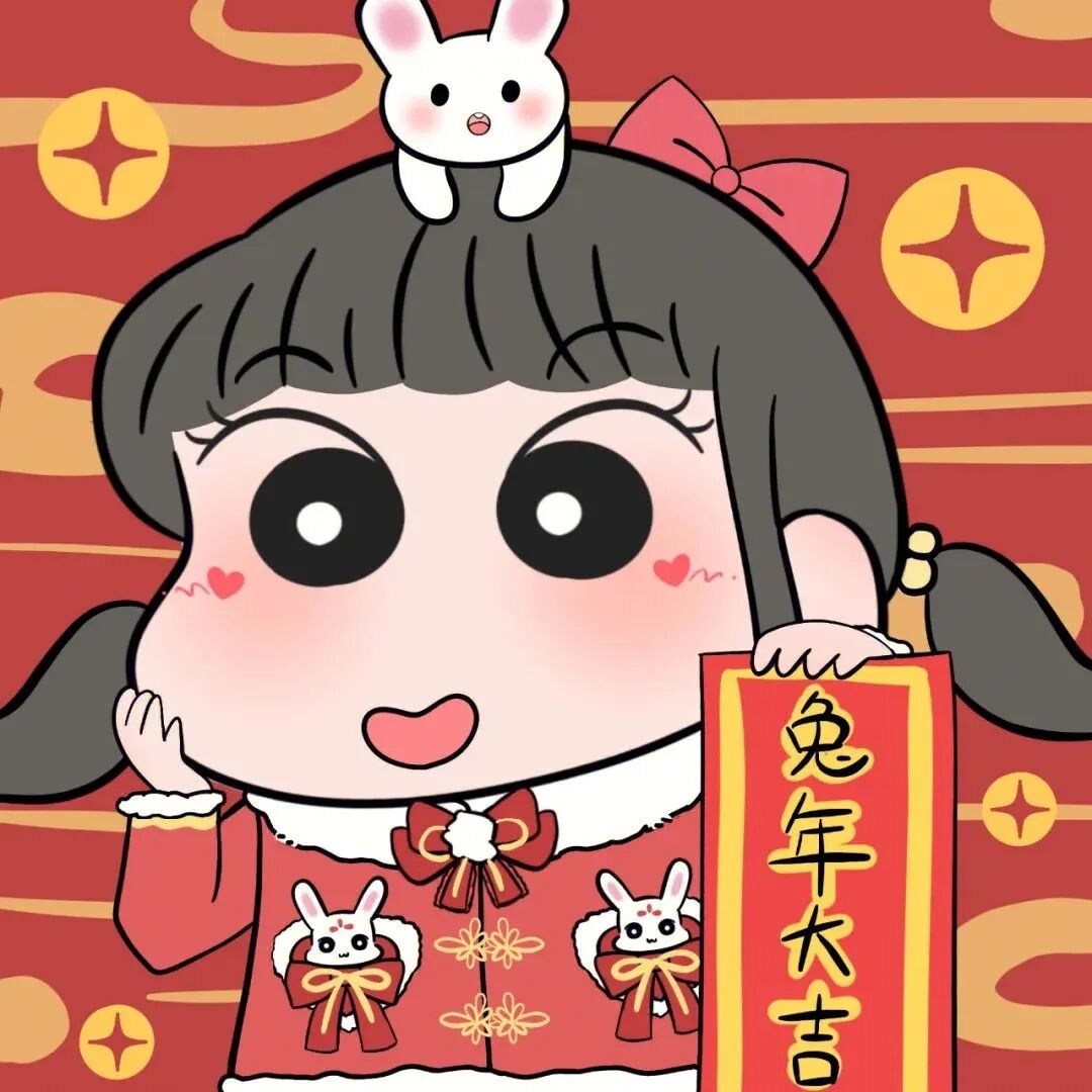 动漫头像  动漫女 动漫女头  动漫头像女 新年 新年头像  蜡笔小新 蜡笔小新头像