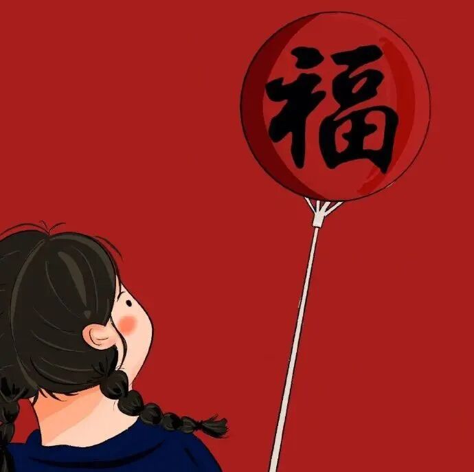 情侣头像 动漫情侣头像 动漫情头  情头 超甜头像  可爱情侣头像 可爱情头 新年 新年头像 新年情头 新年情侣头像