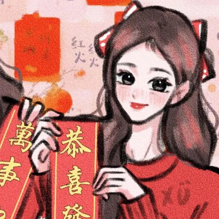闺蜜头像 闺蜜 动漫闺蜜头像  二人闺蜜 二人闺蜜头像 新年闺蜜 新年闺蜜头像 新年 新年头像