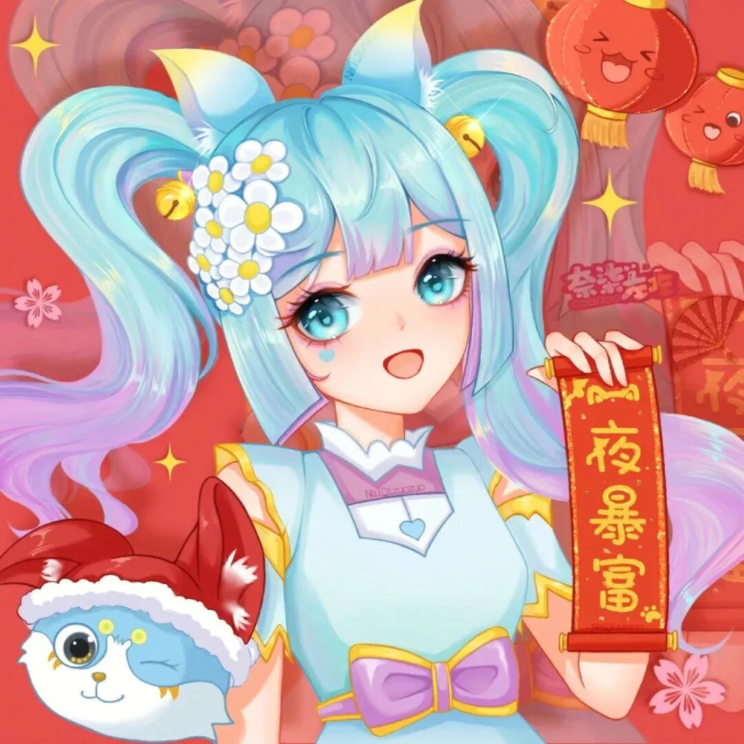 闺蜜头像 闺蜜 动漫闺蜜头像  二人闺蜜 二人闺蜜头像 新年闺蜜 新年闺蜜头像 新年 新年头像