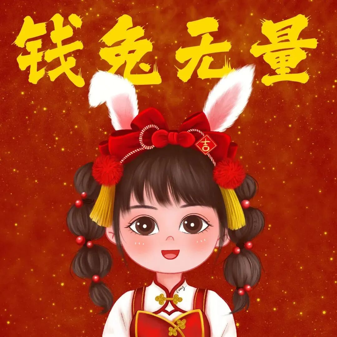 闺蜜头像 闺蜜 动漫闺蜜头像  四人闺蜜 四人闺蜜头像 新年闺蜜 新年闺蜜头像 新年 新年头像