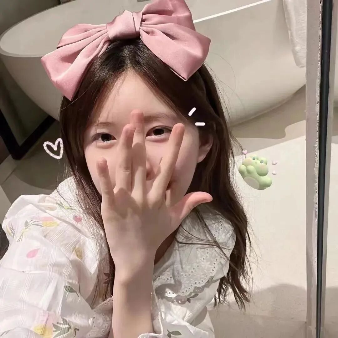 女生 女生头像 女头 赵露思 赵露思头像 可爱女生 可爱女生头像 可爱女头