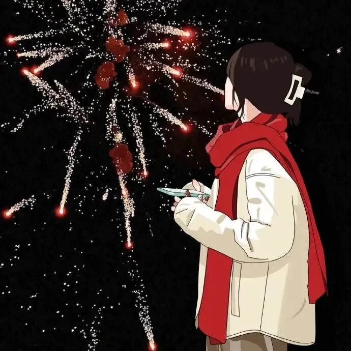 动漫头像  动漫女 动漫女头  动漫头像女 新年 新年头像 烟花 烟花头像