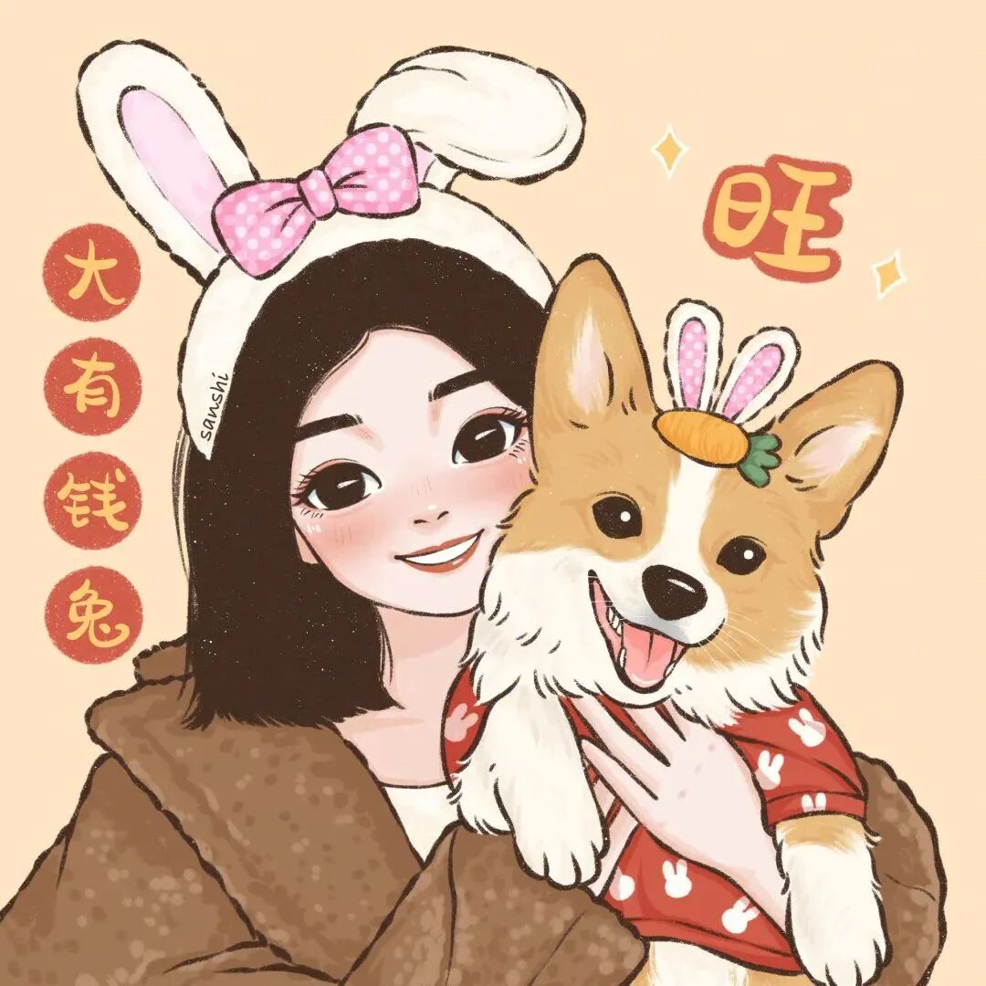 闺蜜头像 闺蜜 动漫闺蜜头像  二人闺蜜 二人闺蜜头像 新年闺蜜 新年闺蜜头像 新年 新年头像