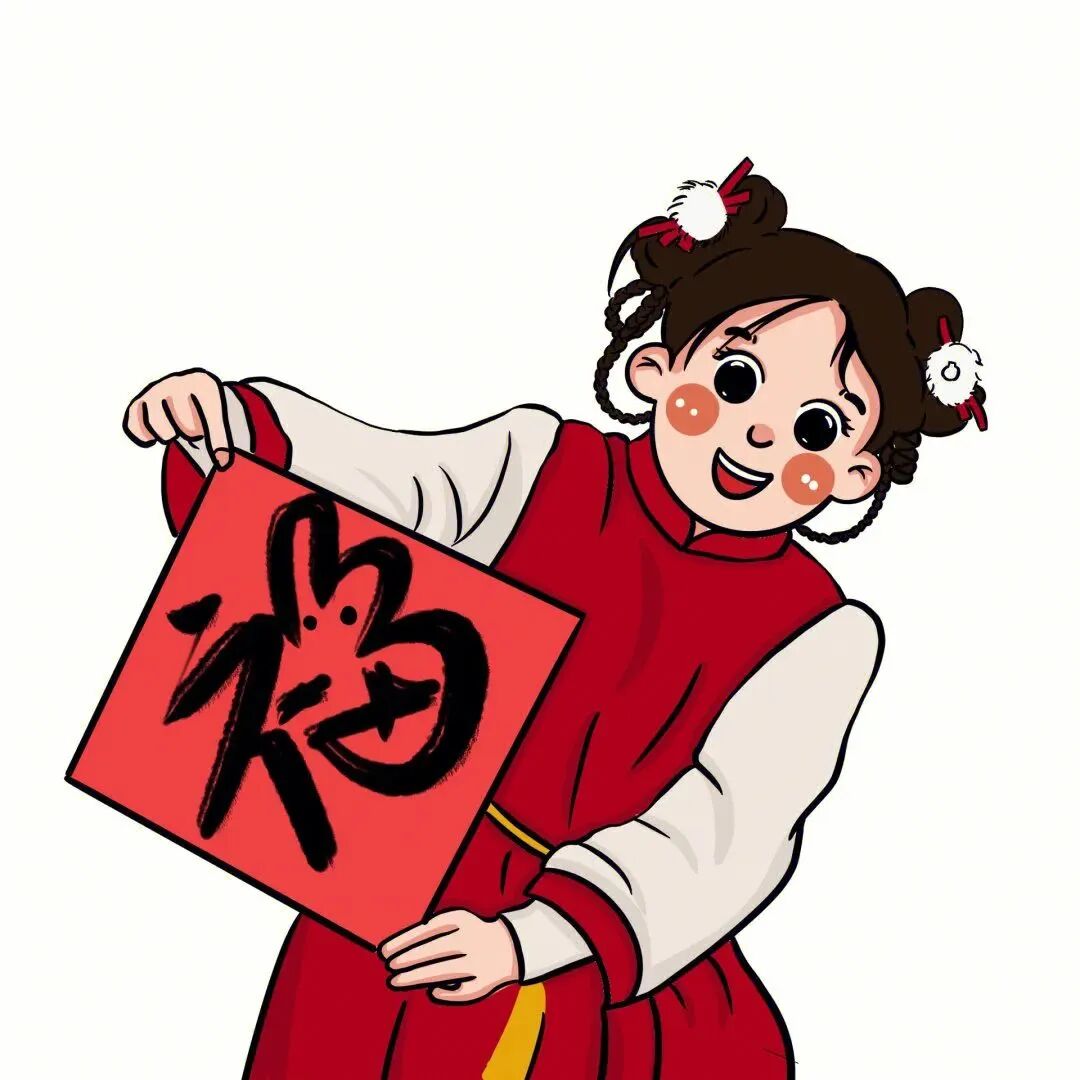 闺蜜头像 闺蜜 动漫闺蜜头像  二人闺蜜 二人闺蜜头像 新年闺蜜 新年闺蜜头像 新年 新年头像