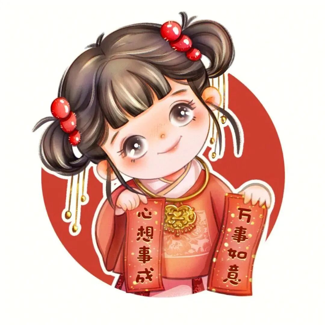 闺蜜头像 闺蜜 动漫闺蜜头像  六人闺蜜 六人闺蜜头像 新年 新年头像  新年闺蜜 新年闺蜜头像
