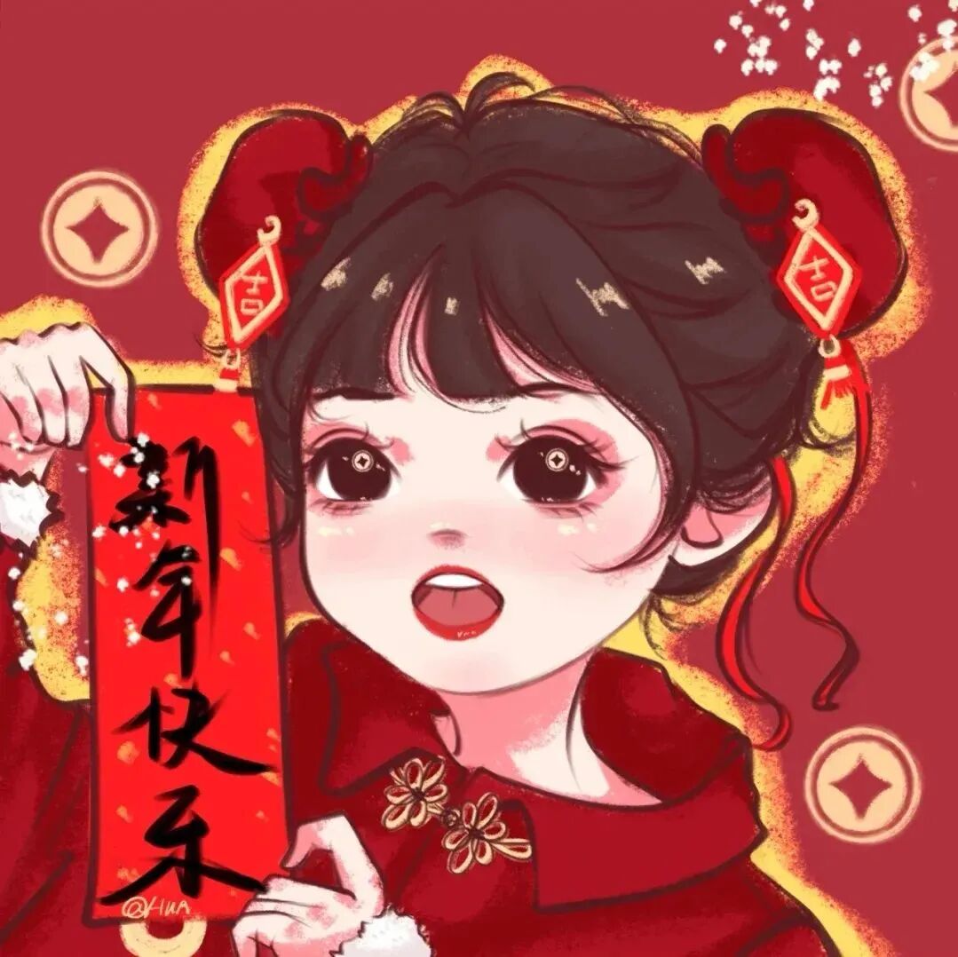 闺蜜头像 闺蜜 动漫闺蜜头像  二人闺蜜 二人闺蜜头像 新年闺蜜 新年闺蜜头像 新年 新年头像