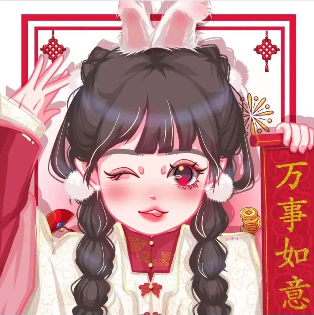 闺蜜头像 闺蜜 动漫闺蜜头像 三人闺蜜 三人闺蜜头像 新年闺蜜 新年闺蜜头像 新年 新年头像
