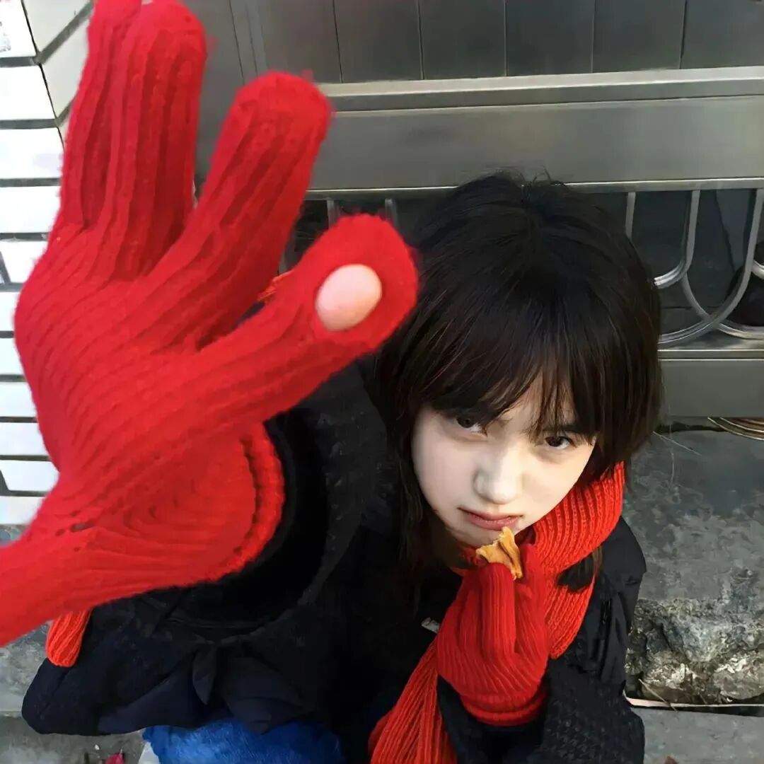 女生 女生头像 女头 新年头像 新年  新年女头 新年女生头像 可爱女生头像 可爱女头